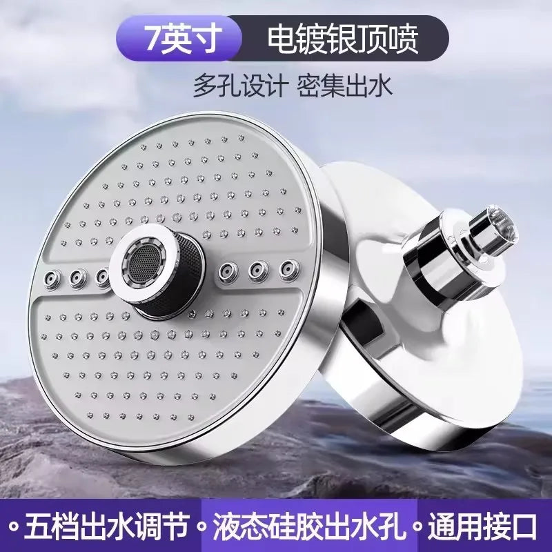 5-Mode Adjustable High-Pressure Rainfall Shower Head