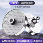 5-Mode Adjustable High-Pressure Rainfall Shower Head