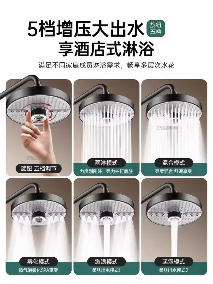 5-Mode Adjustable High-Pressure Rainfall Shower Head