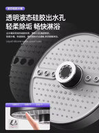 5-Mode Adjustable High-Pressure Rainfall Shower Head