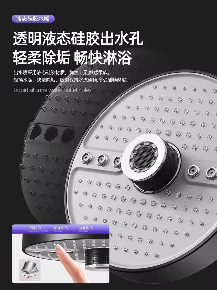 5-Mode Adjustable High-Pressure Rainfall Shower Head
