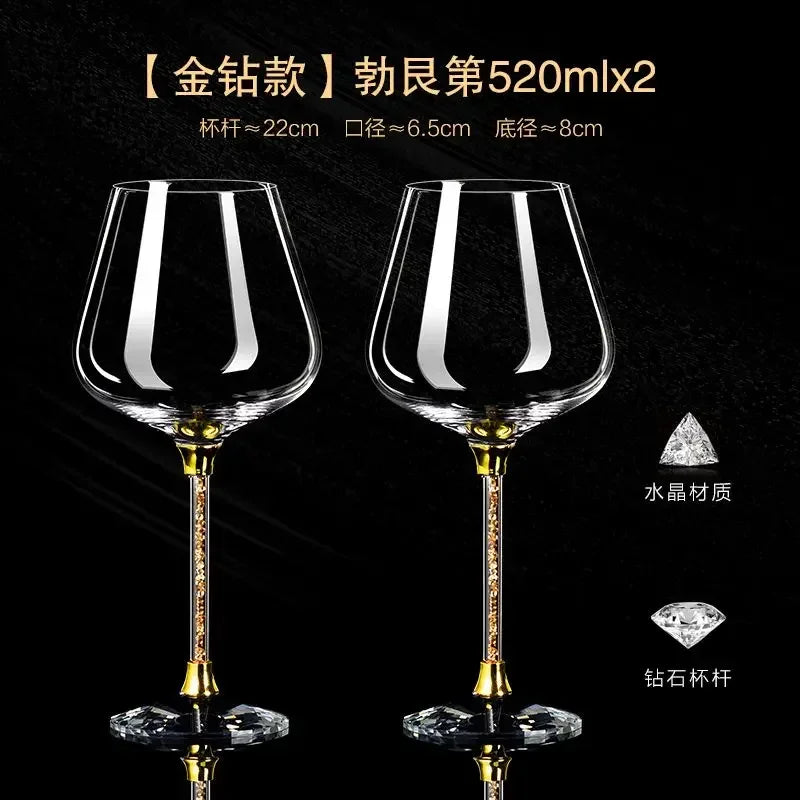 2-Piece Crystal Wine Glass Set
