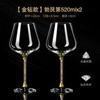 2-Piece Crystal Wine Glass Set