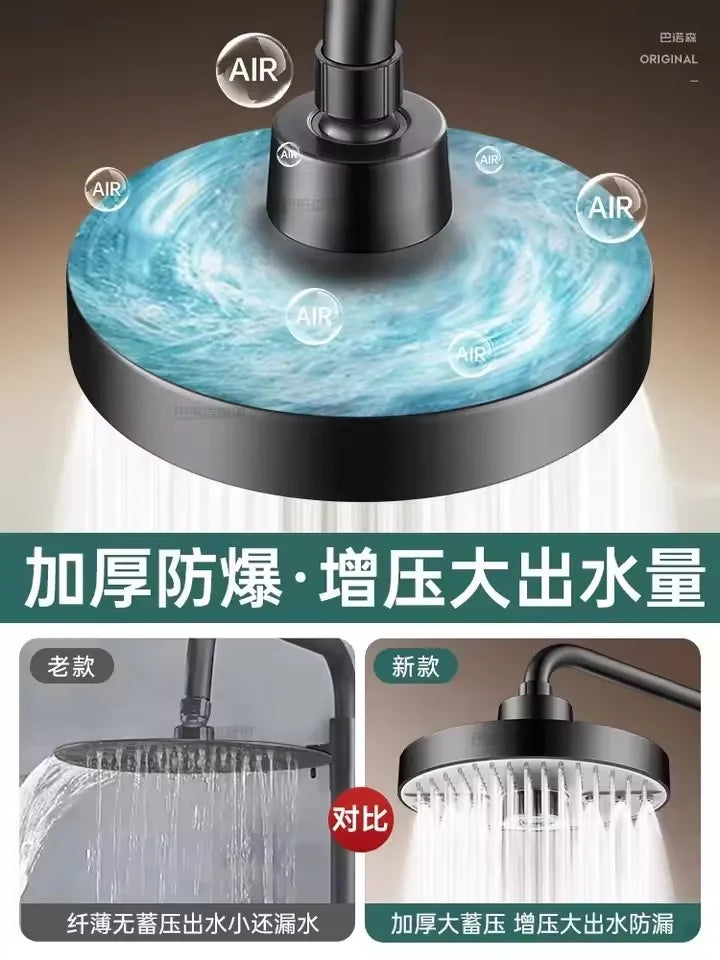 5-Mode Adjustable High-Pressure Rainfall Shower Head