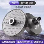 5-Mode Adjustable High-Pressure Rainfall Shower Head
